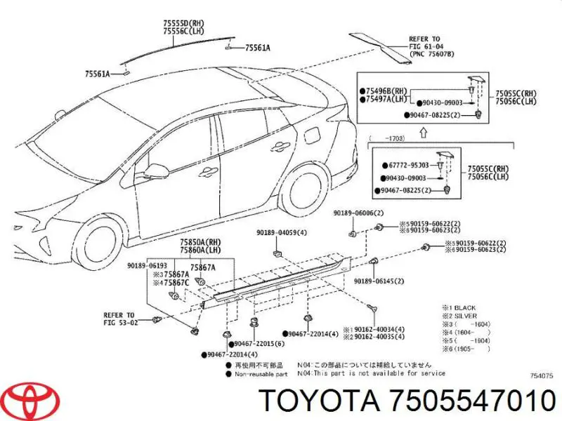  Toyota 7505547010 ціна, від 12.67 USD