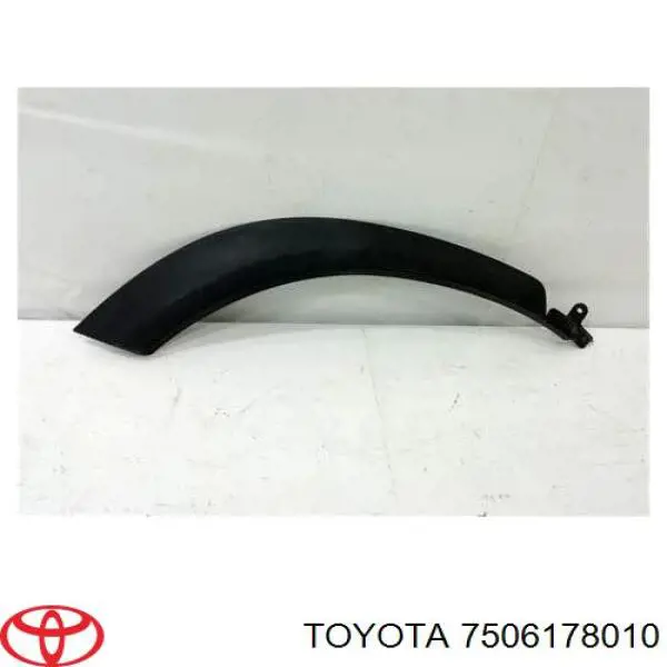 Купити 7506178010 Toyota Накладка задньої правої двері