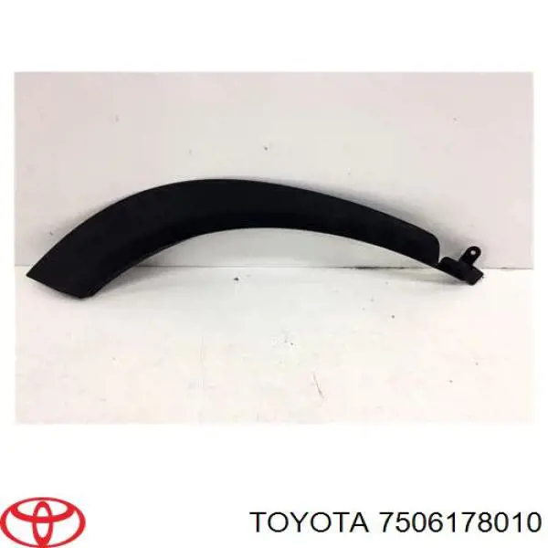 7506178010 Toyota Накладка задніх правих дверей