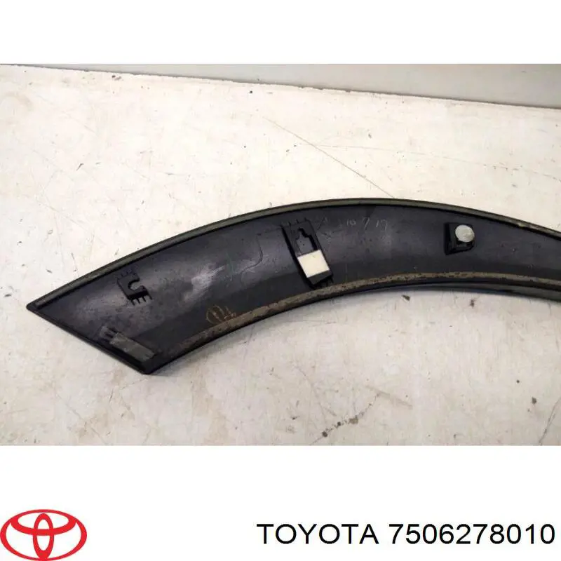 7506278010 Toyota Накладка задніх лівих дверей