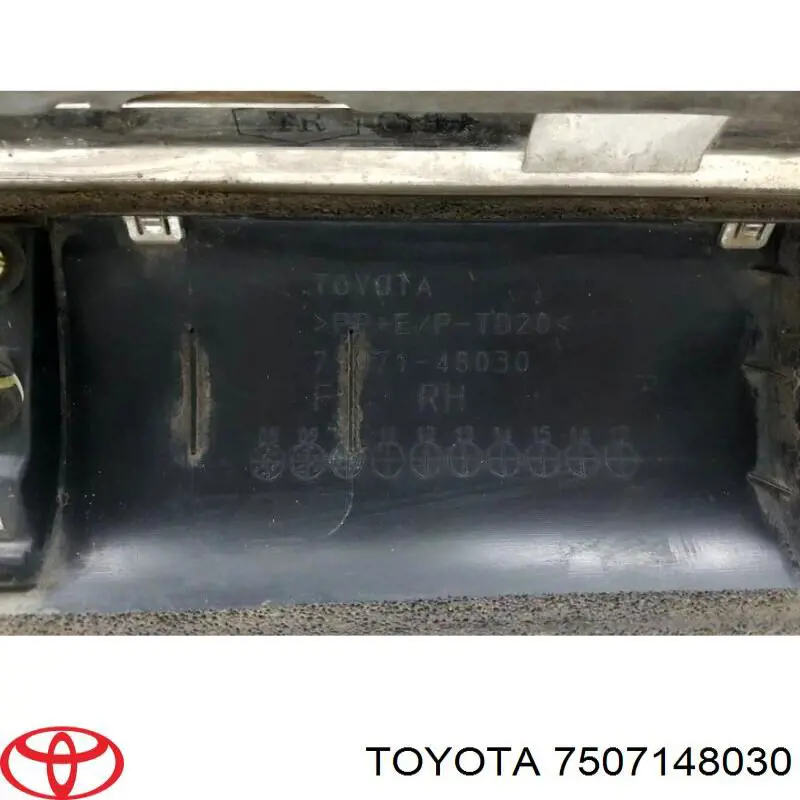 Накладка передньої правої двері Toyota 7507148030 ціна, від 121.48 USD