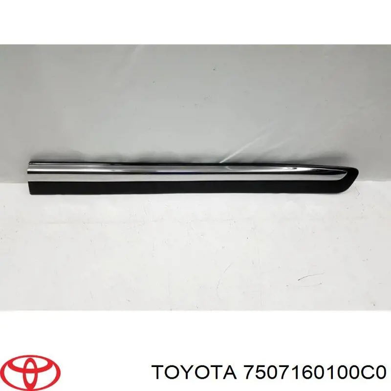 Купити 7507160100C0 Toyota 