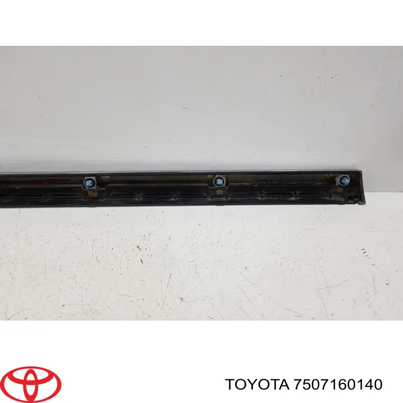 Купити 7507160140 Toyota Молдинг передньої правої двері