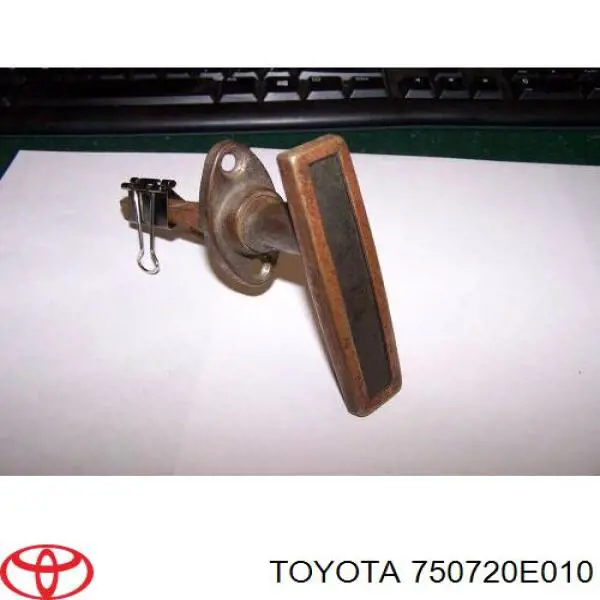  Toyota 750720E010 ціна, від  USD