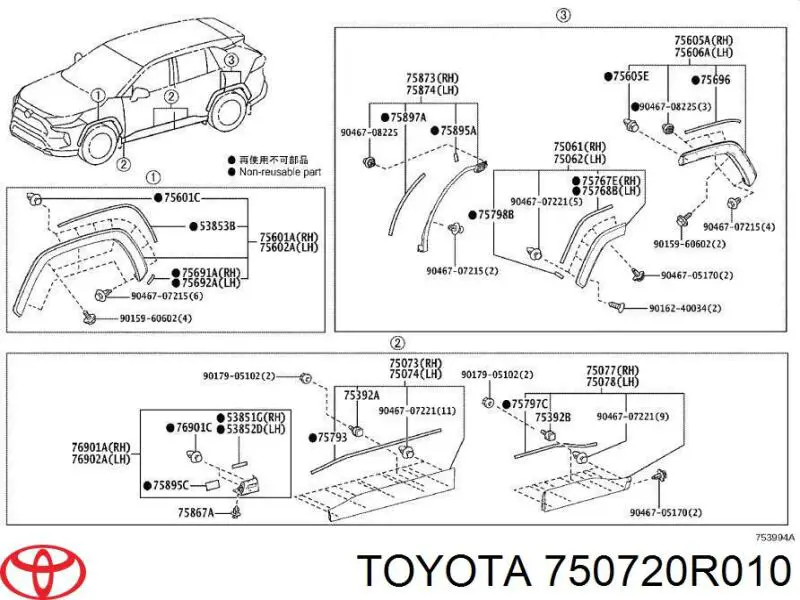  Toyota 750720R010 ціна, від 87.18 USD