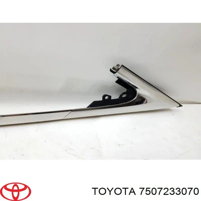  Toyota 7507233070 ціна, від 50.00 USD