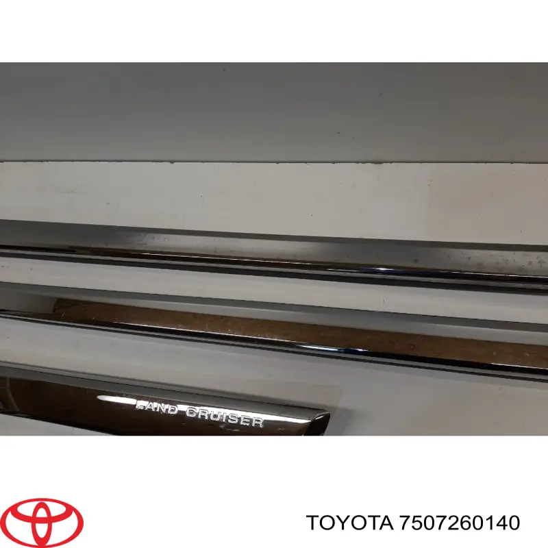 7507260140 Toyota Молдинг передніх лівих дверей
