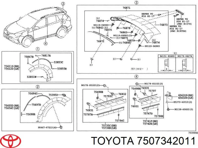 Молдинг передньої правої двері Toyota 7507342011 ціна, від 43.59 USD