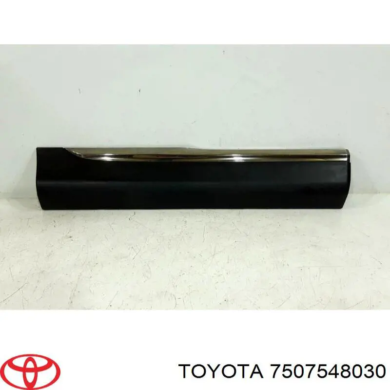 7507548110 Toyota Молдинг задніх правих дверей