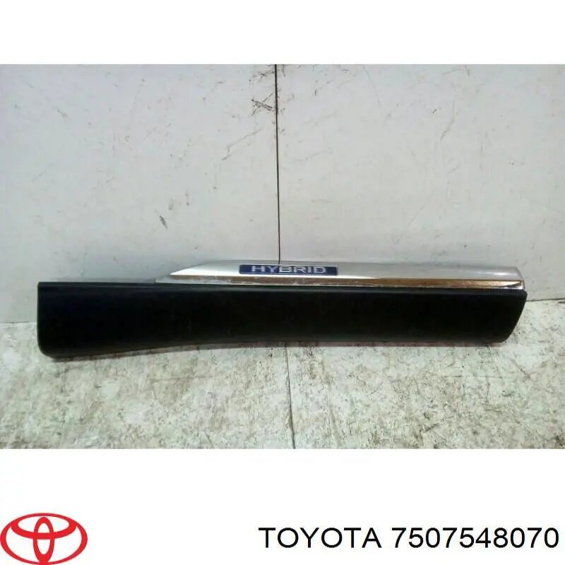 Купити 7507548070 Toyota 