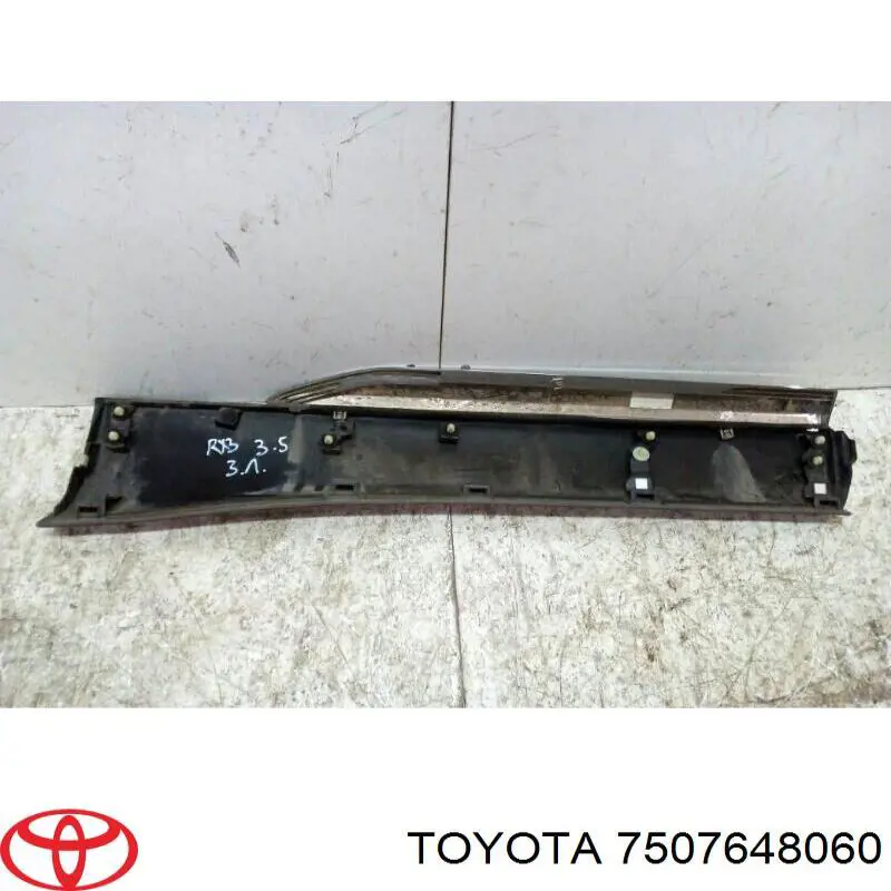  Toyota 7507648060 ціна, від 86.92 USD