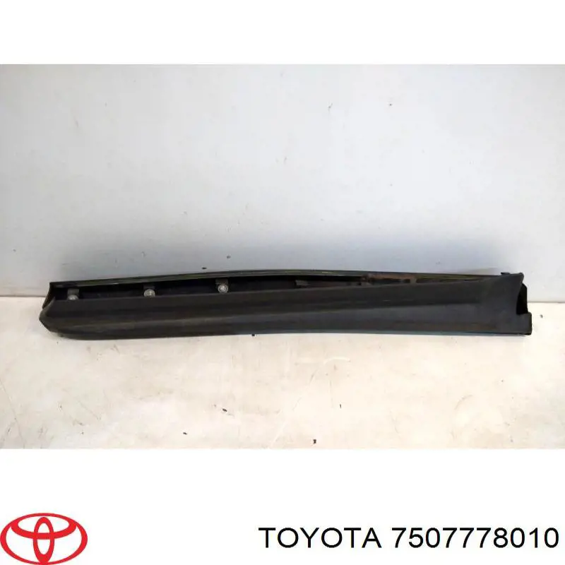 Купити 7507778010 Toyota Молдинг задніх правих дверей, нижній