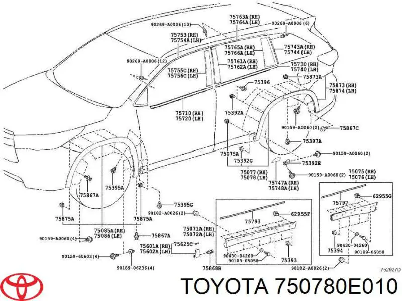 FP7061373 FPS Накладка задніх лівих дверей, нижня