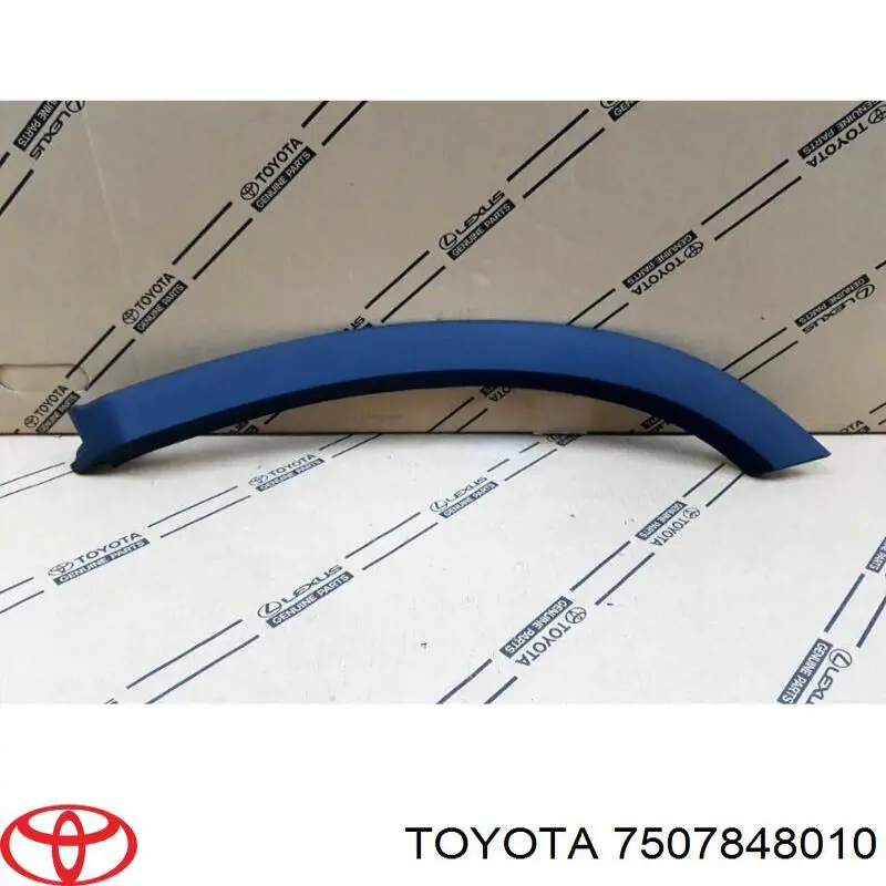 7507848010 Toyota Накладка задніх лівих дверей