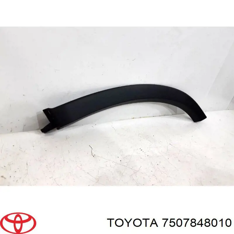 Купити 7507848010 Toyota Накладка задньої лівої двері