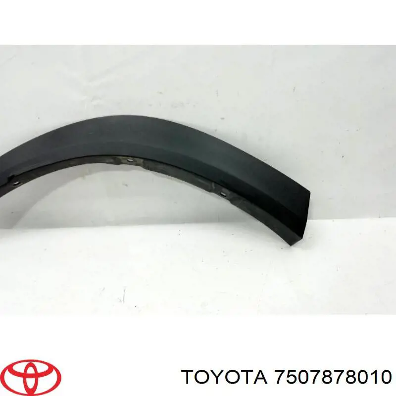 7507878010 Toyota Накладка задніх лівих дверей, нижня