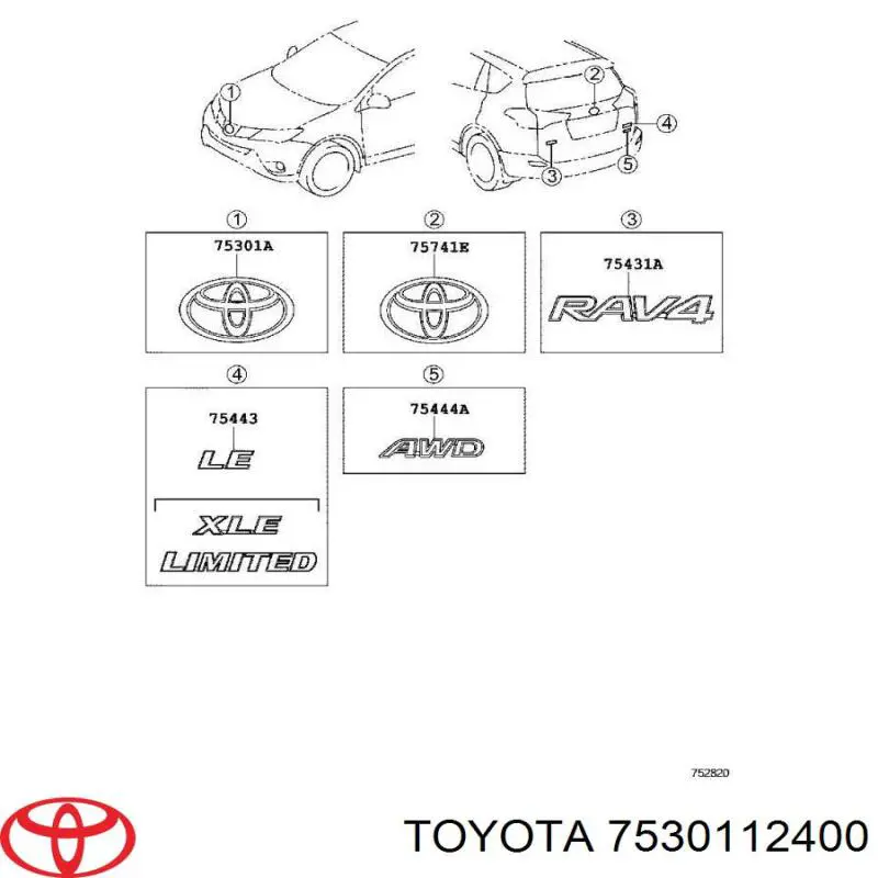 Емблема решітки радіатора Toyota Auris JPP (E15) (Тойота Ауріс)