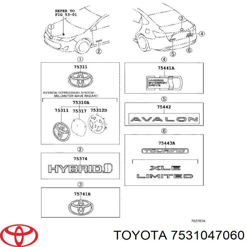 Емблема решітки радіатора на Toyota Prius (ZVW5)