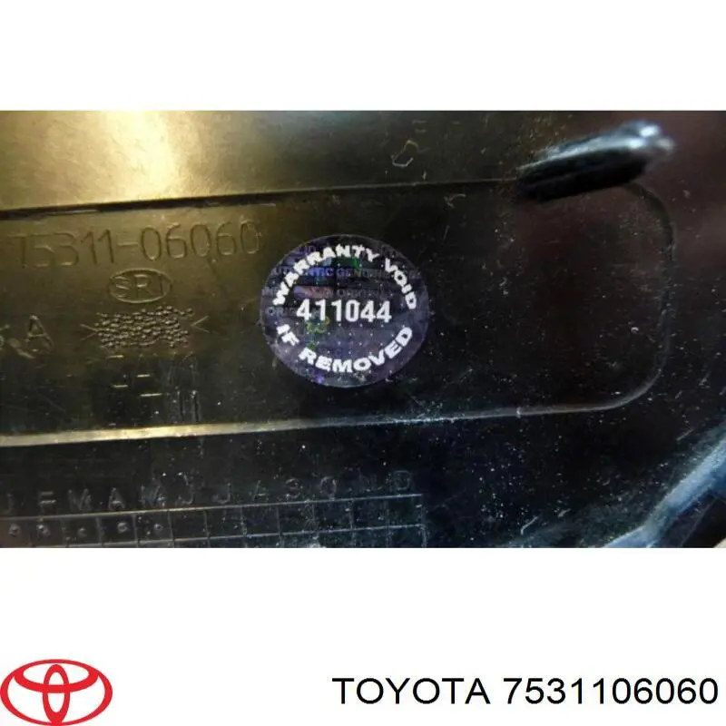 Фірмовий значок капота Toyota 7531106060 ціна, від 11.56 USD