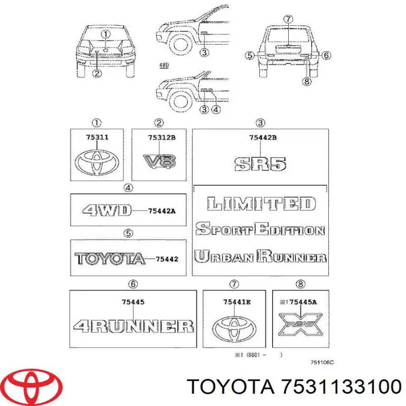 Емблема на решітку радіатора Toyota 7531133100 ціна, від 21.54 USD