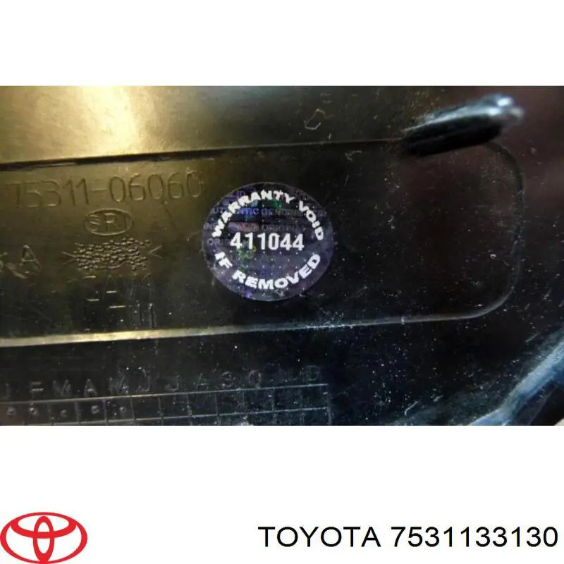 Емблема решітки радіатора Toyota Camry (V40) (Тойота Камрі)