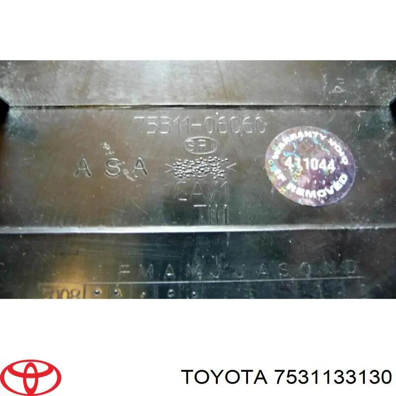 Купити 7531133130 Toyota Емблема решітки радіатора