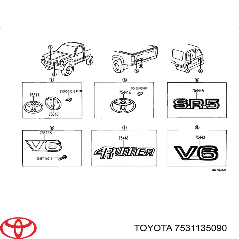 Купити 7531135090 Toyota Емблема решітки радіатора