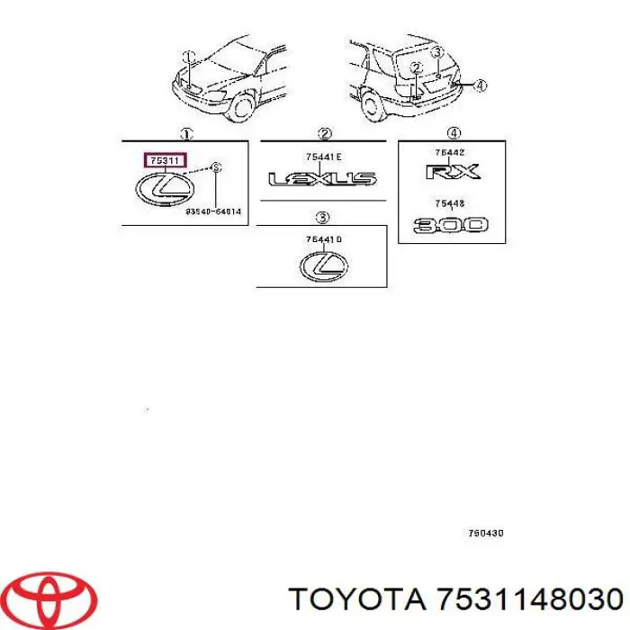 7531148030 Toyota емблема решітки радіатора