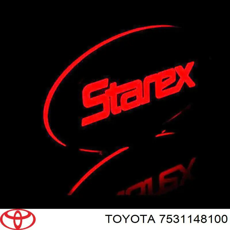 Фірмовий значок капота Toyota 7531148100 ціна, від 19.00 USD