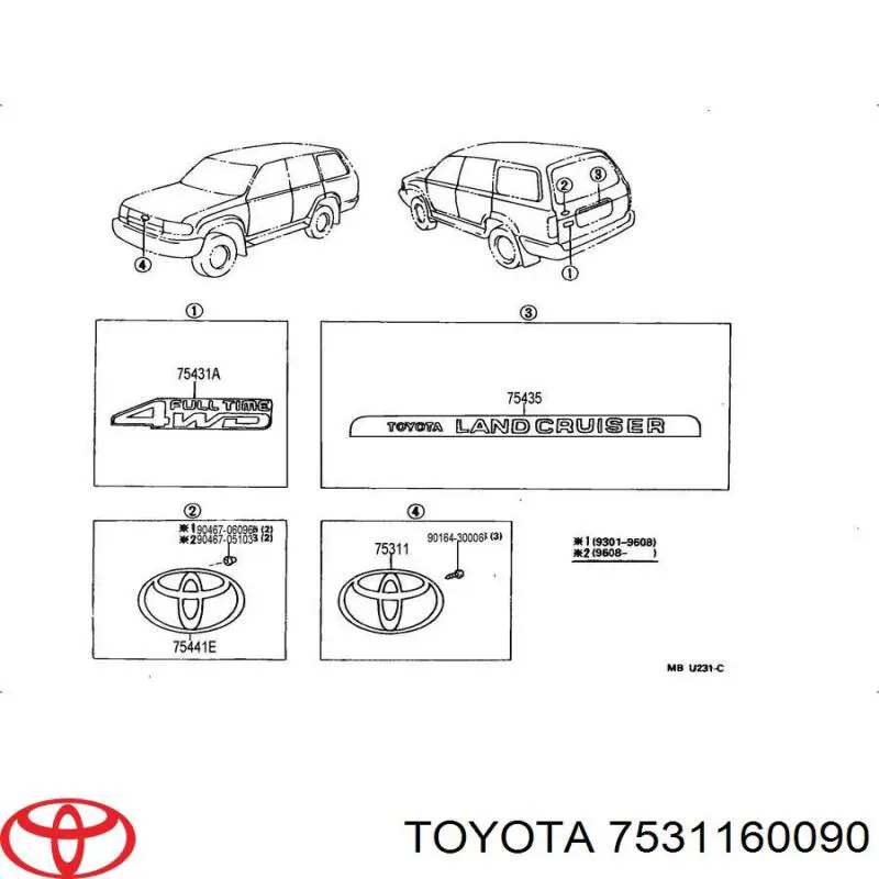 7531160090 Toyota емблема решітки радіатора