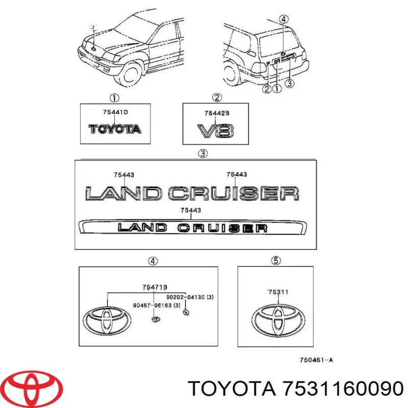 Купити 7531160090 Toyota Емблема решітки радіатора