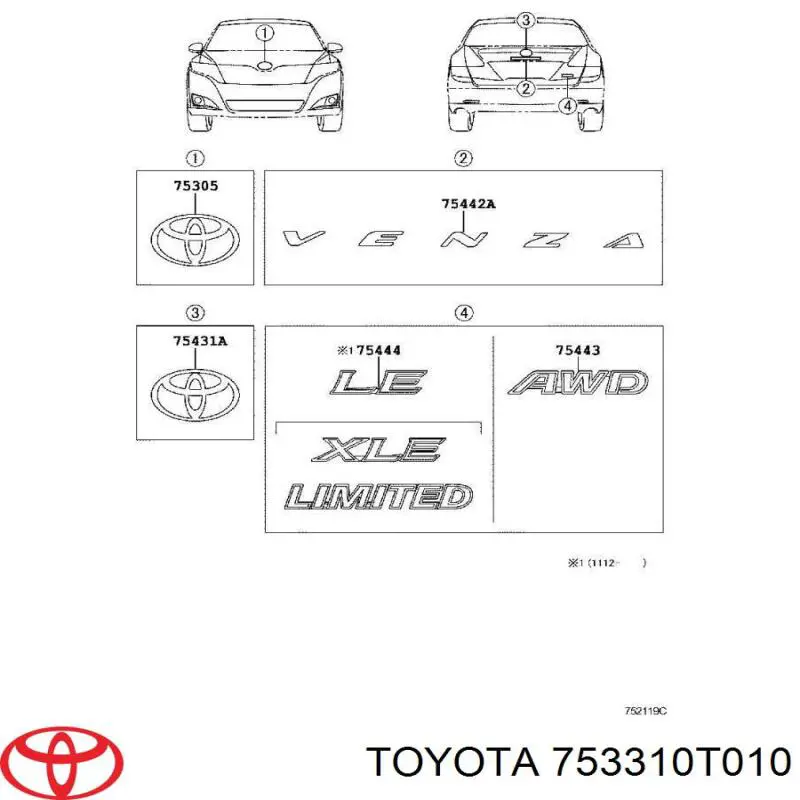 Емблема капота 753310T010 Toyota