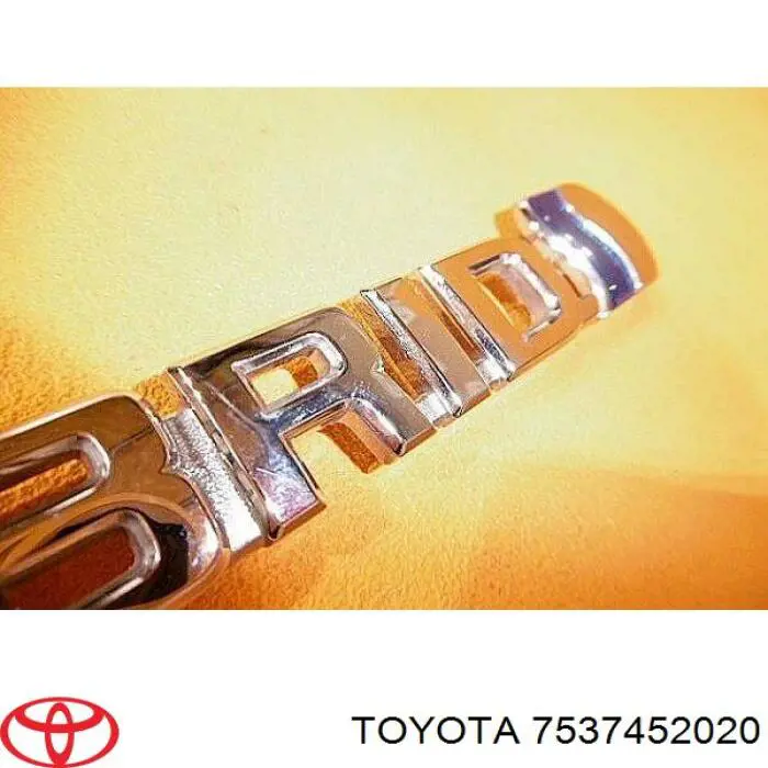 Купити 7537452020 Toyota 