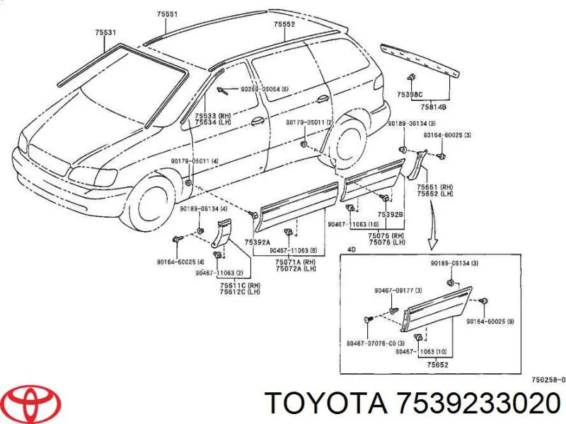  Toyota 7539233020 ціна, від 4.23 USD