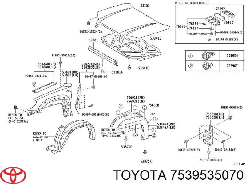 7539535070 Toyota пістон (кліп кріплення бризковика)