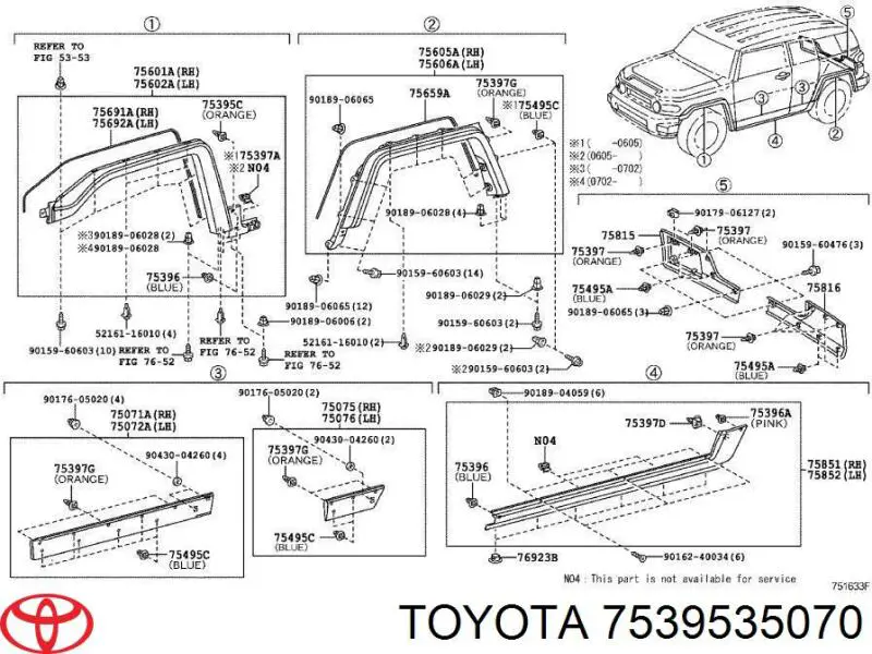 Купити 7539535070 Toyota Пістон (кліп) кріплення бризковика