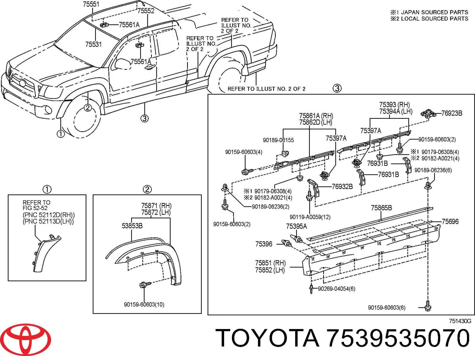 Пістон (кліп) кріплення бризковика 7539535070 Toyota