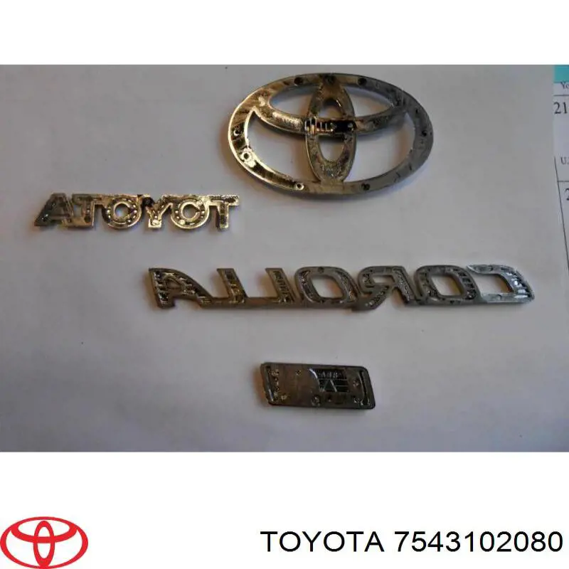 Емблема на кришку багажника, фірм.значок Toyota 7543102080 ціна, від 6.33 USD