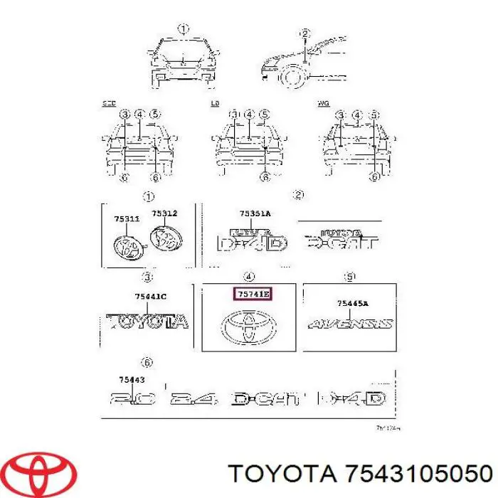 Емблема кришки багажника, фірмовий значок Toyota Avensis (T25) (Тойота Авенсіс)
