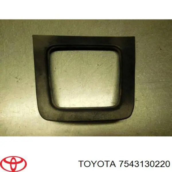 Купити 7543130220 Toyota Емблема кришки багажника, фірменнийзначок