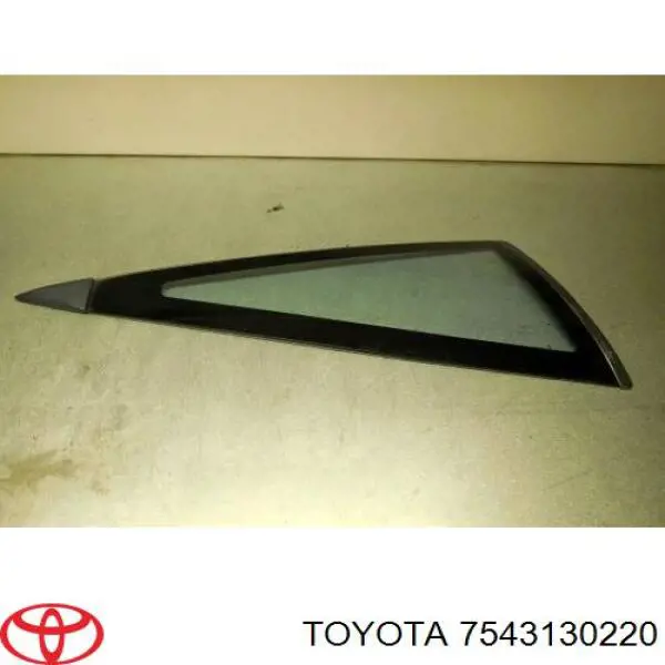 7543130220 Toyota Емблема кришки багажника, фірмовий значок
