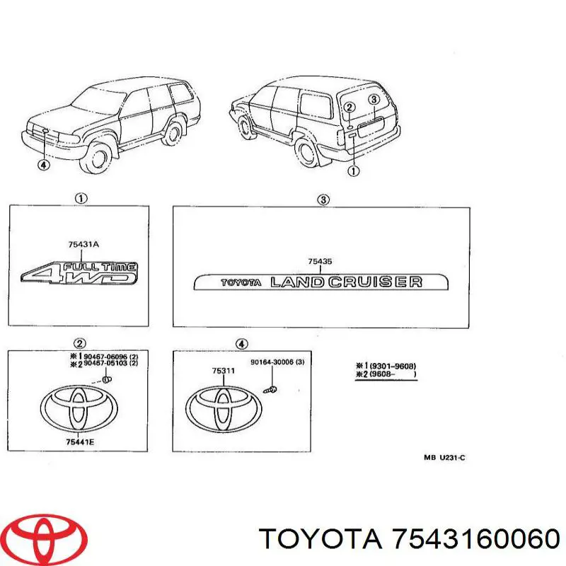 Купити Емблема кришки багажника Toyota Land Cruiser 80 J8