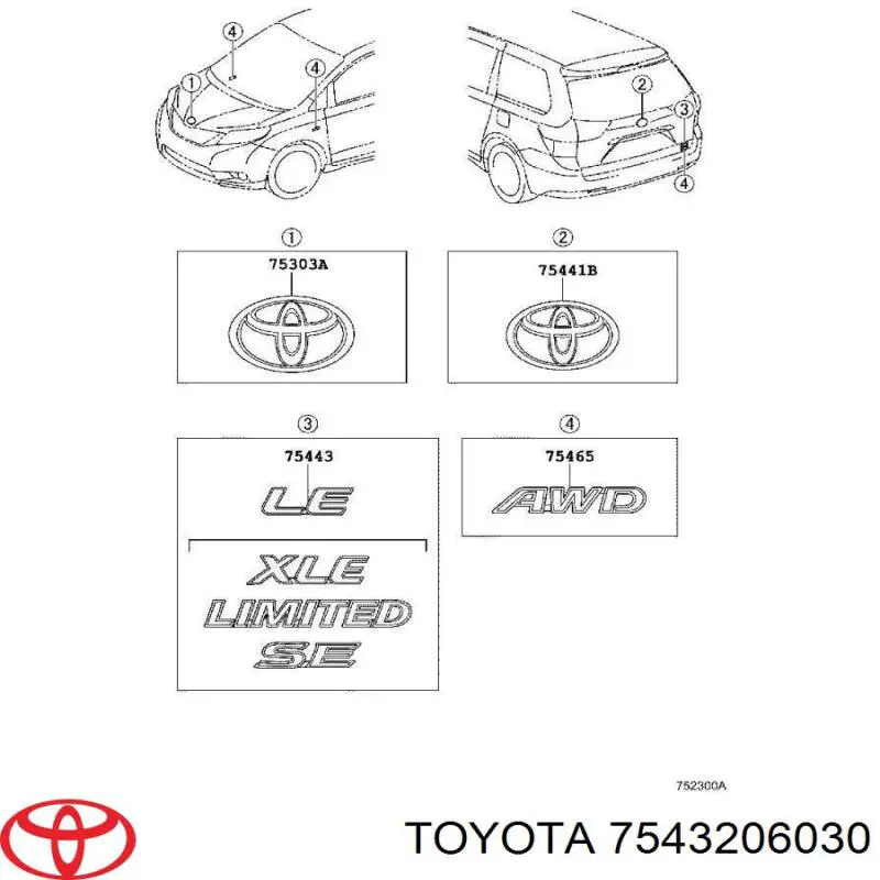 Купити 7543206030 Toyota 