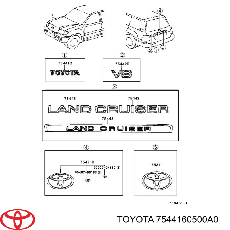 7544160500A0 Toyota Емблема кришки багажника, фірмовий значок