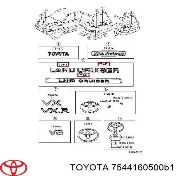 7544160500B1 Toyota Емблема кришки багажника, фірмовий значок