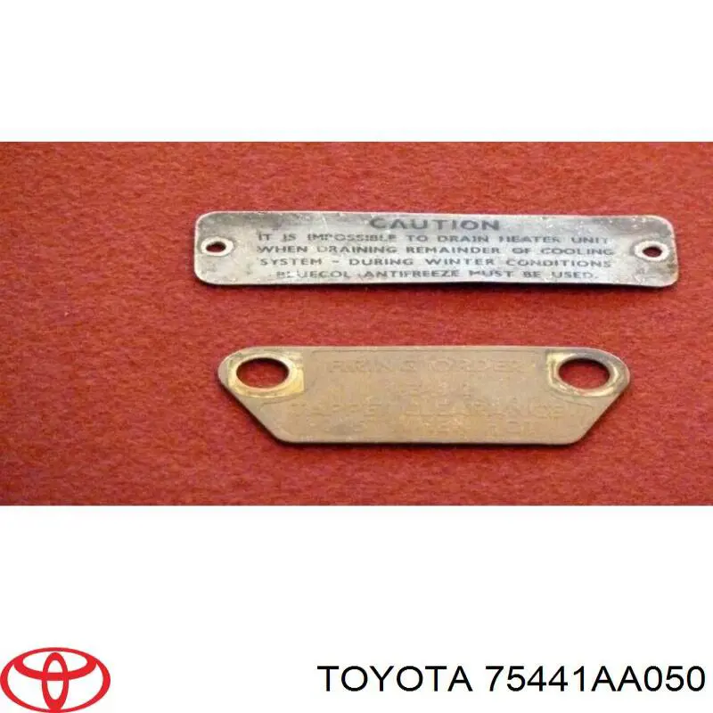 Емблема на кришку багажника, фірм.значок Toyota 75441AA050 ціна, від 12.67 USD