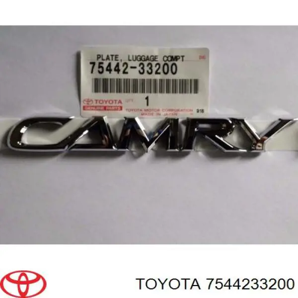 7544233200 Toyota емблема кришки багажника, фірмовий значок