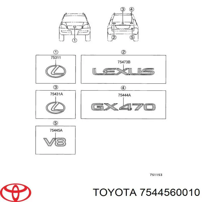 Емблема на кришку багажника, фірм.значок Toyota 7544560010 ціна, від 12.37 USD