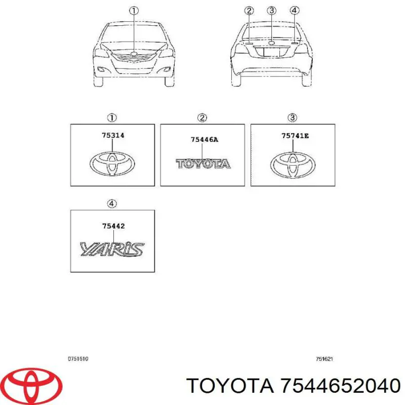 7544652040 Toyota Емблема кришки багажника, фірмовий значок