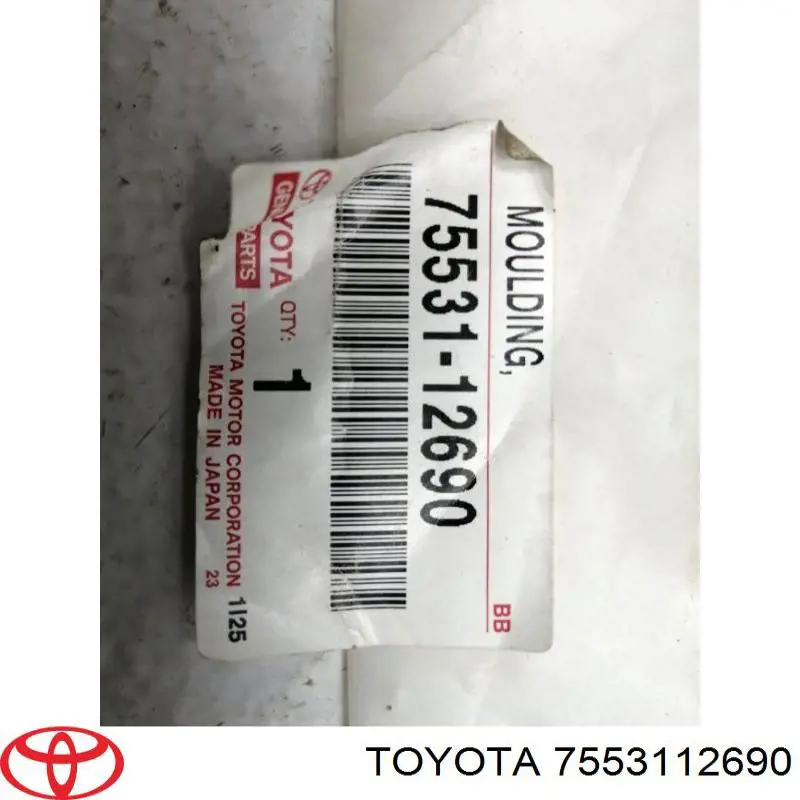 Молдинг лобового скла Toyota Corolla (E15) (Тойота Королла)